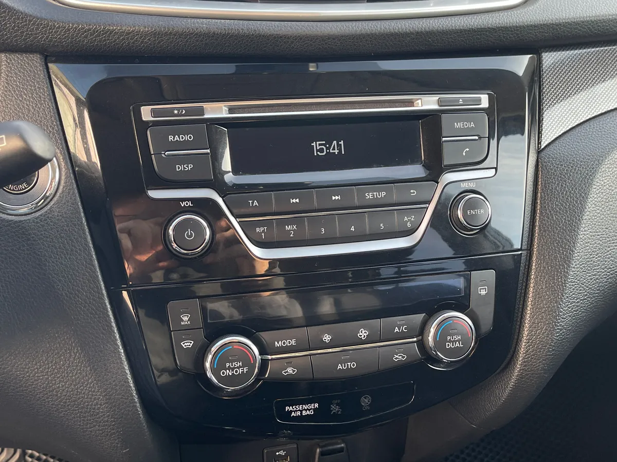 Nissan X-Trail 2.0 CVT (144 л.с.)