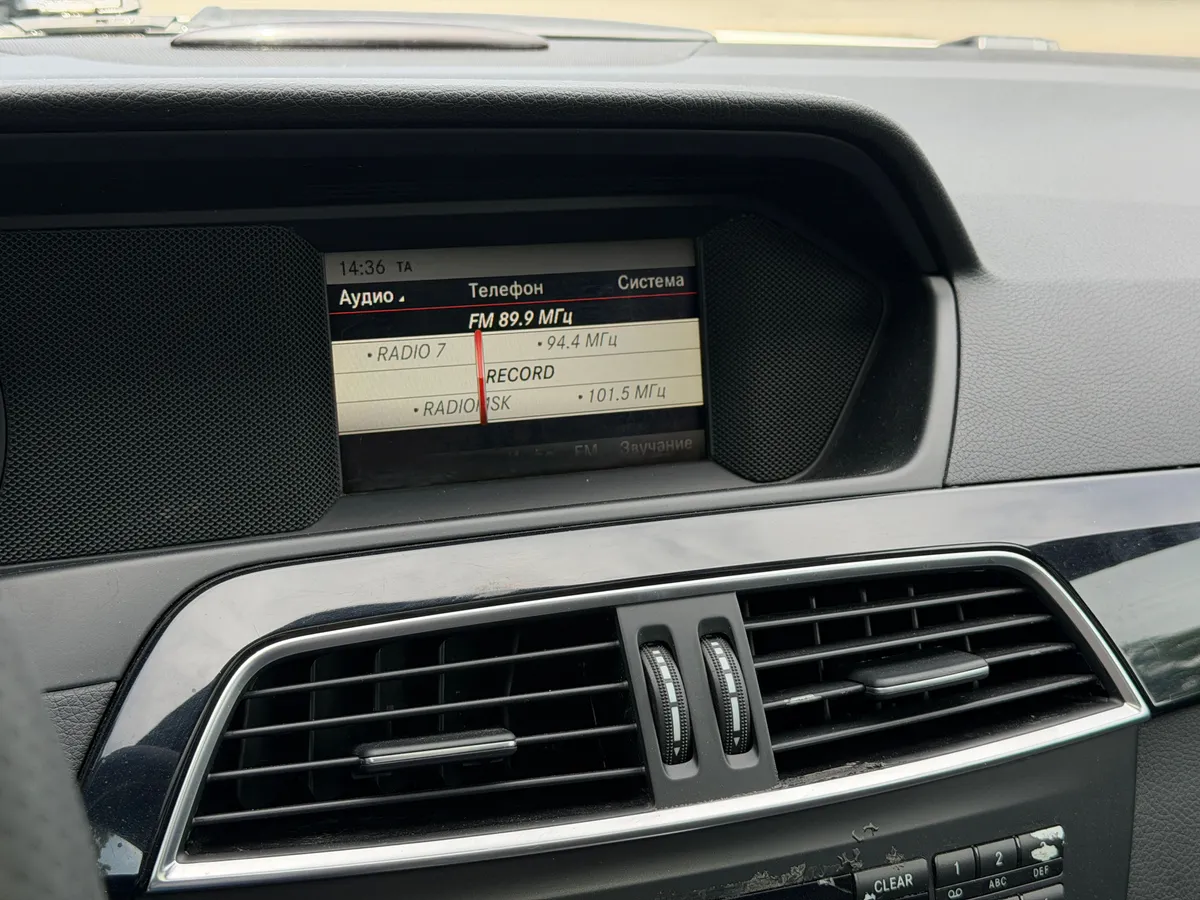 Mercedes-Benz C-Класс C 180 7G-Tronic Plus (156 л.с.)