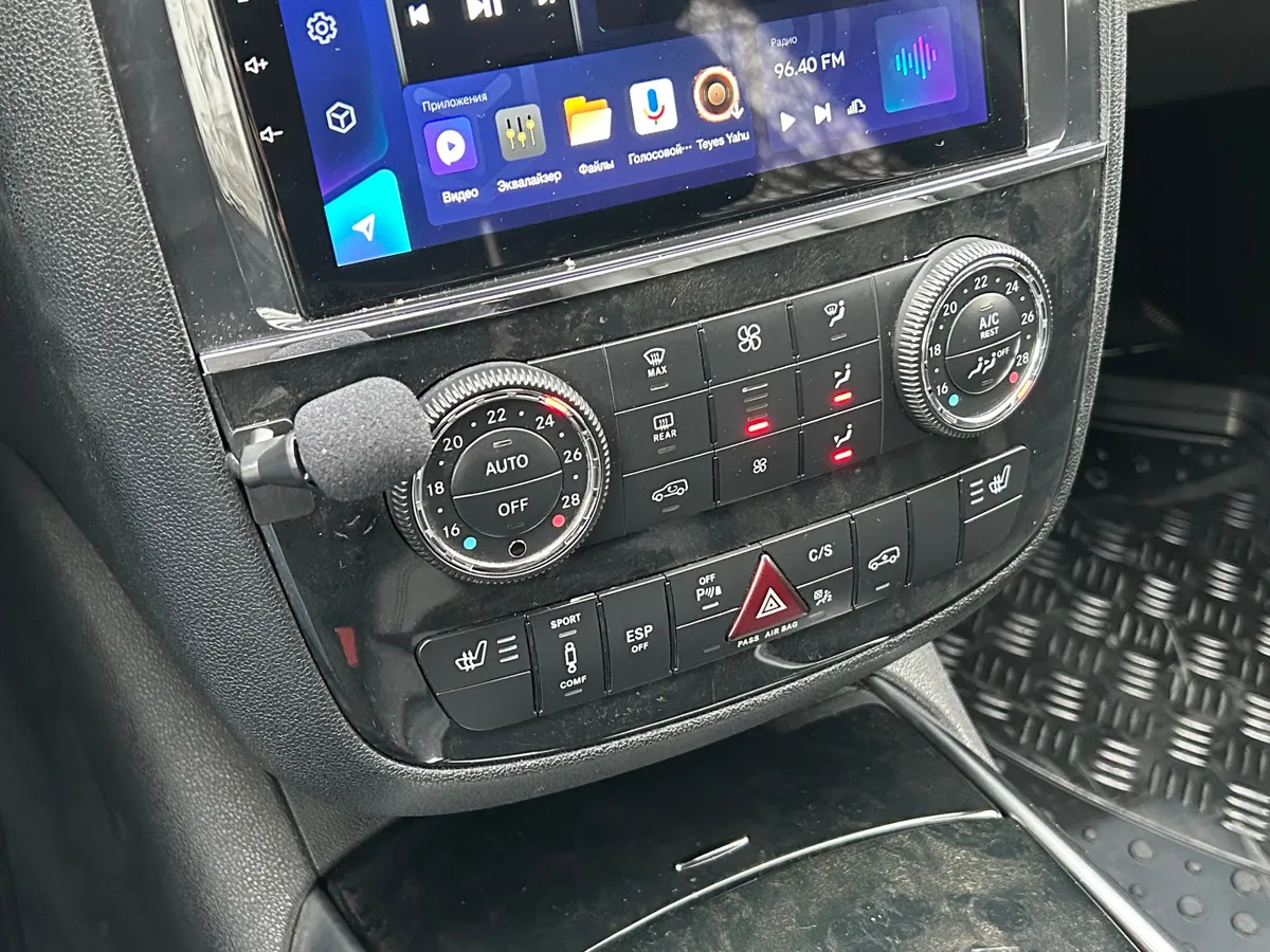 Mercedes-Benz R-Класс R 320 CDI 4MATIC 7G-Tronic (224 л.с.)