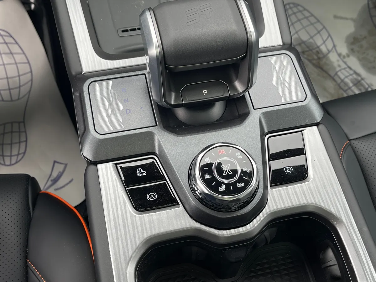 Jetour T1 2.0 AT AWD (245 л.с.)