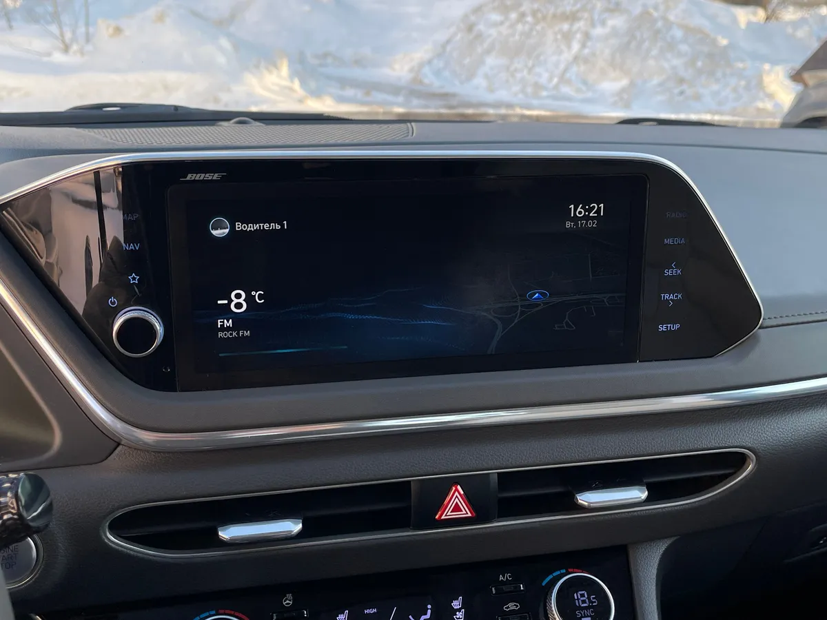 Hyundai Sonata 2.5 (180 л.с.) бензин, АКПП, передний привод