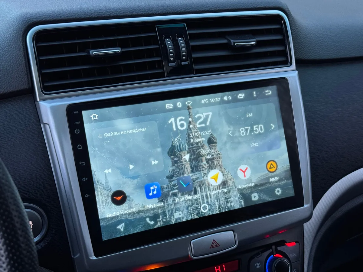 Haval H6 1.5 Turbo MT (150 л.с.)