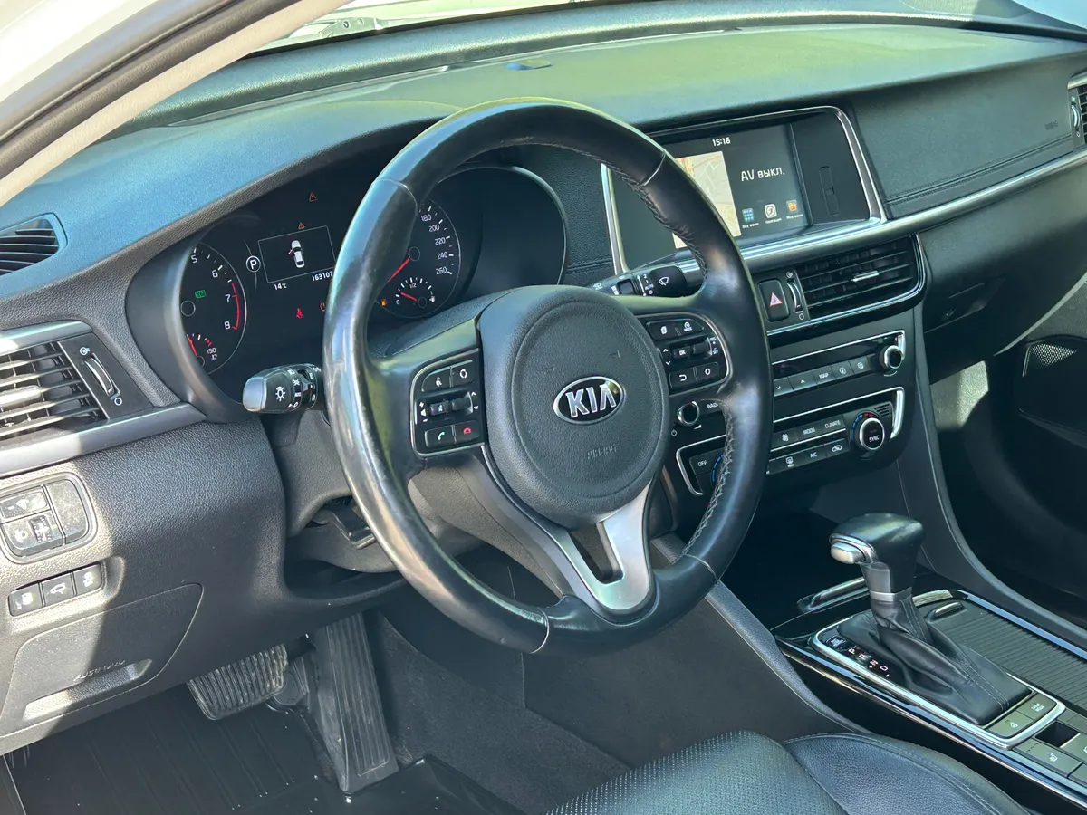 Kia Optima 2.0 AT (150 л.с.)