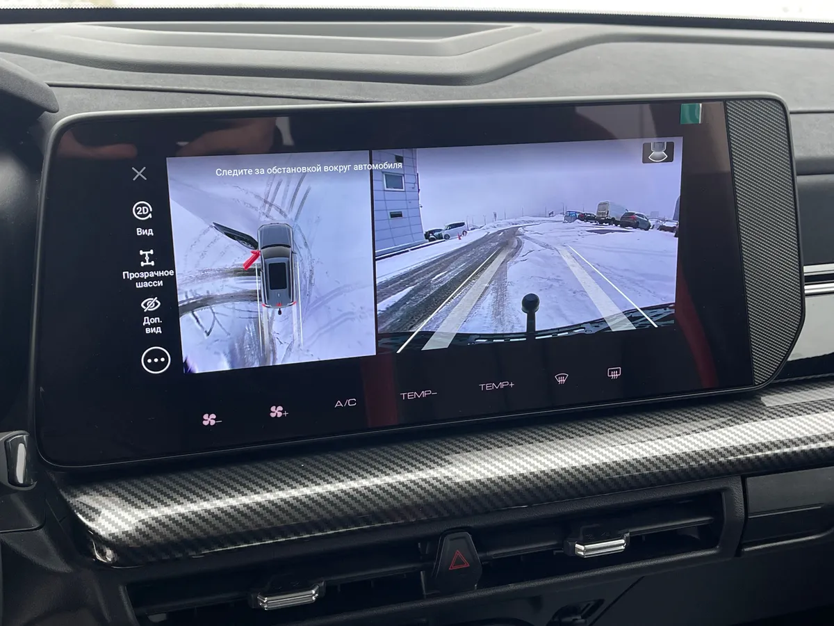 Haval H3 1.5 AMT (143 л.с.)