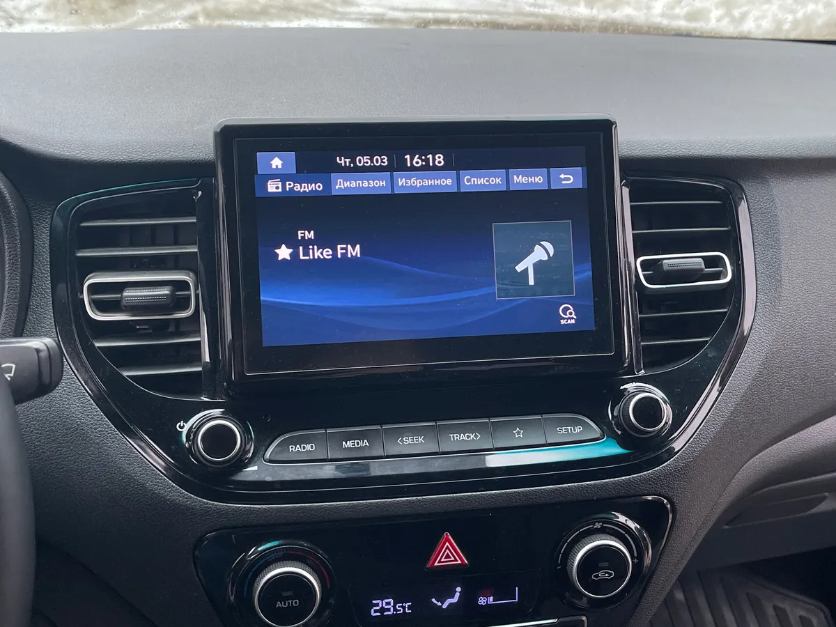 Hyundai Solaris 1.6 AT (123 л.с.)