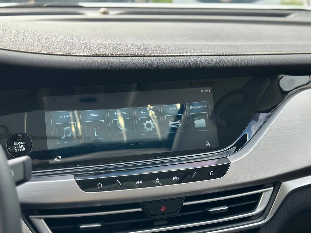 Changan CS35PLUS 1.6 л, 128 л.с., бензин, АКПП, передний привод