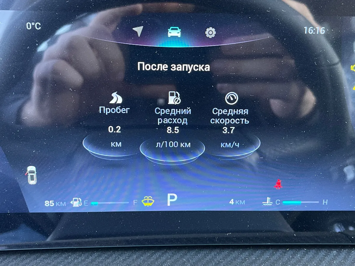Tenet T7 1.6 AMT (150 л.с.)