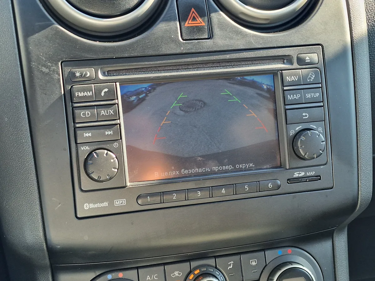 Nissan Qashqai 2.0 CVT AWD (144 л.с.)