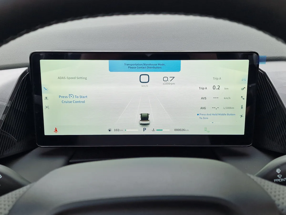 DongFeng Mage 1.5 AMT (190 л.с.)