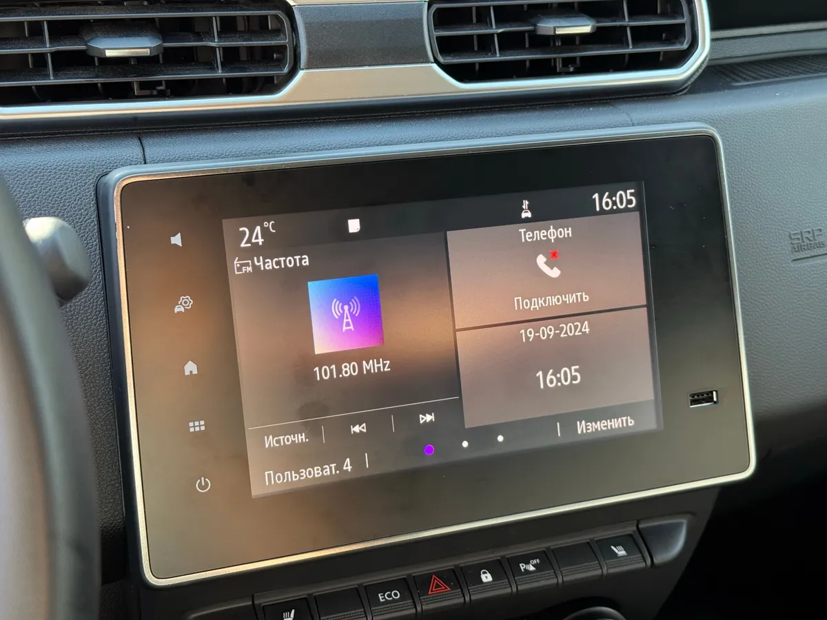 Renault Duster 2.0 MT 4x4 (143 л.с.)