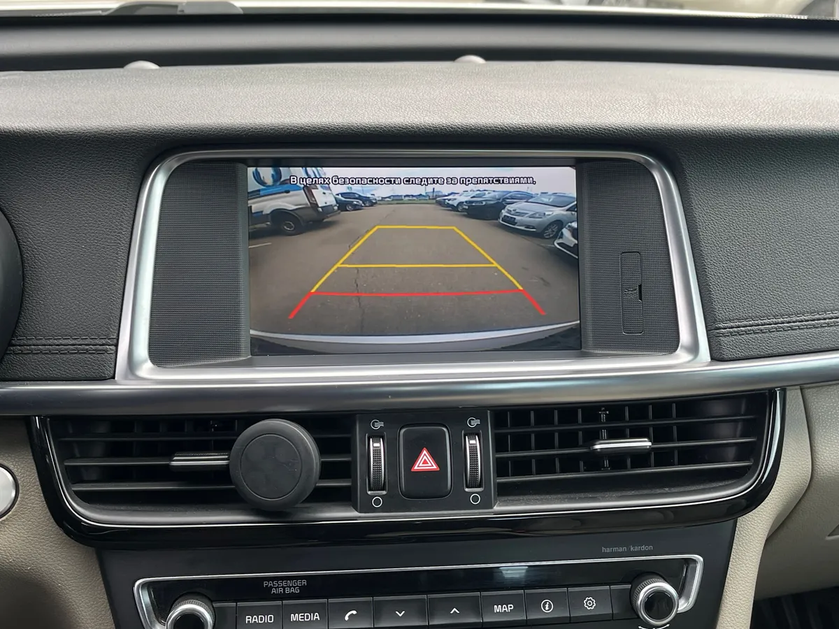 Kia Optima 2.0 AT (150 л.с.)