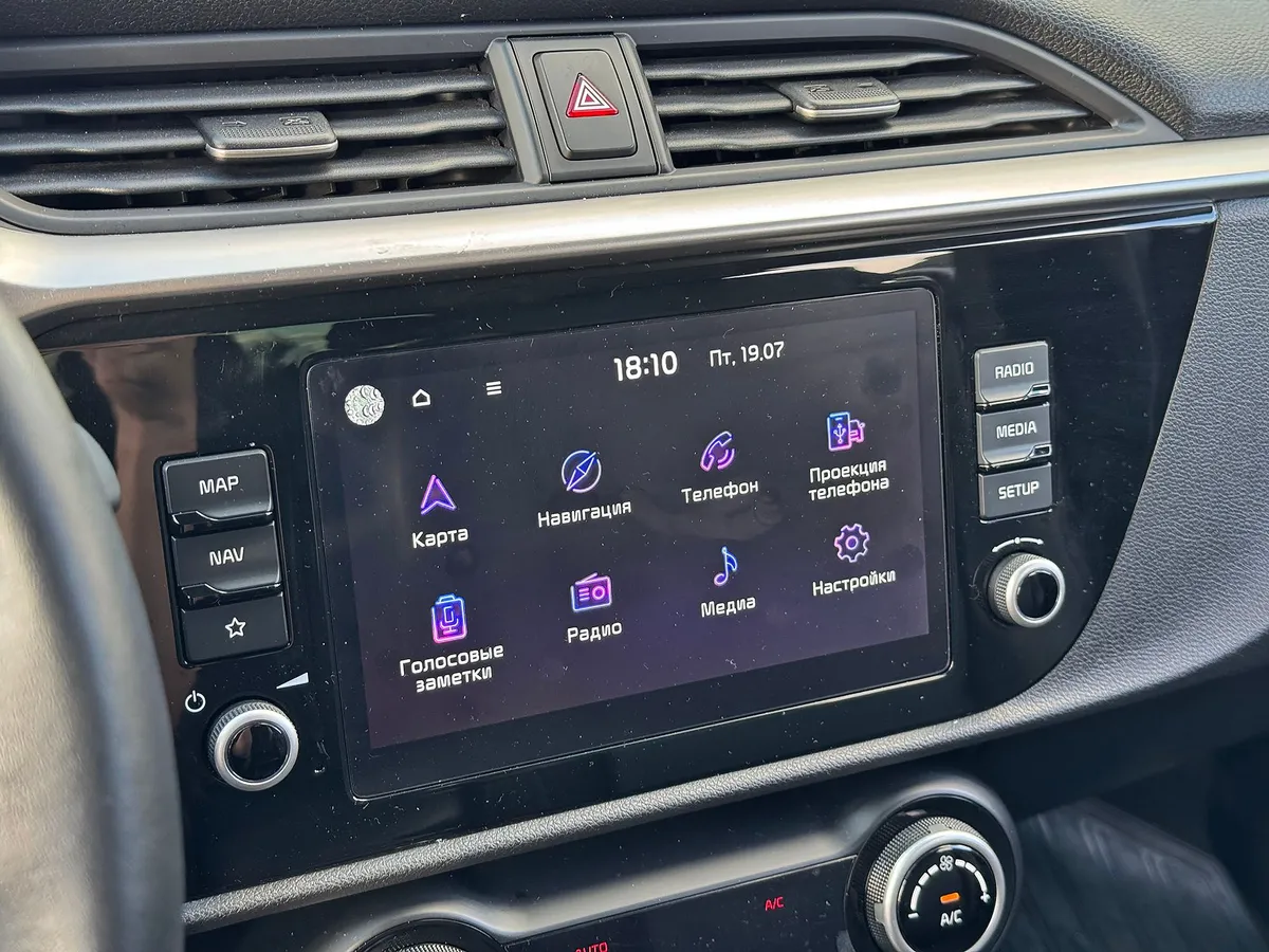 Kia Rio 1.6 AT (123 л.с.), 2021 — фото 11