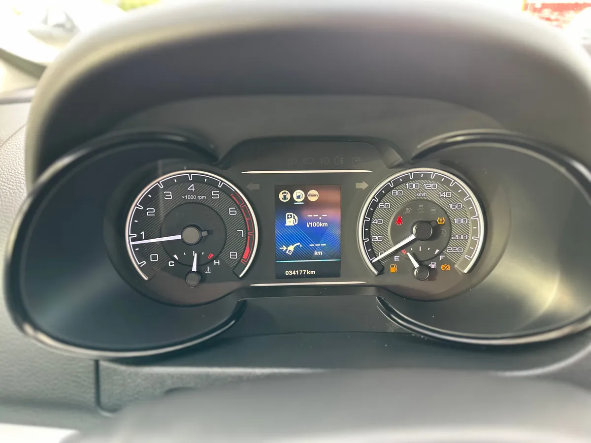 DongFeng AX7 2.0 AТ CVVT (140 л.с.)