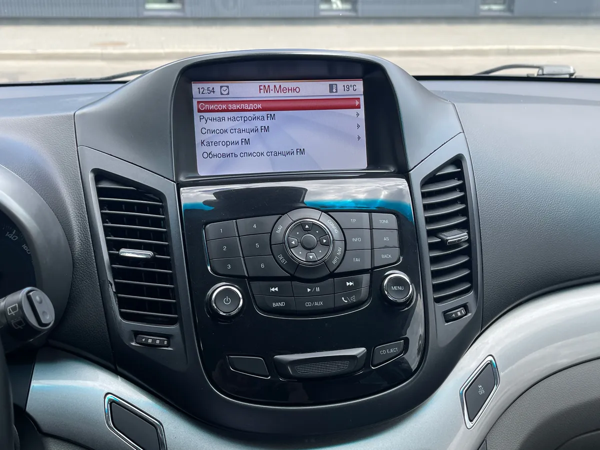 Chevrolet Orlando 2.0 VCDi AT (163 л.с.)