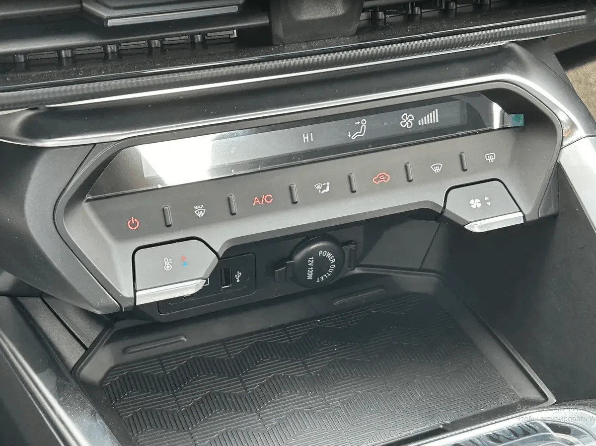 Kaiyi E5 1.5 CVT (147 л.с.)