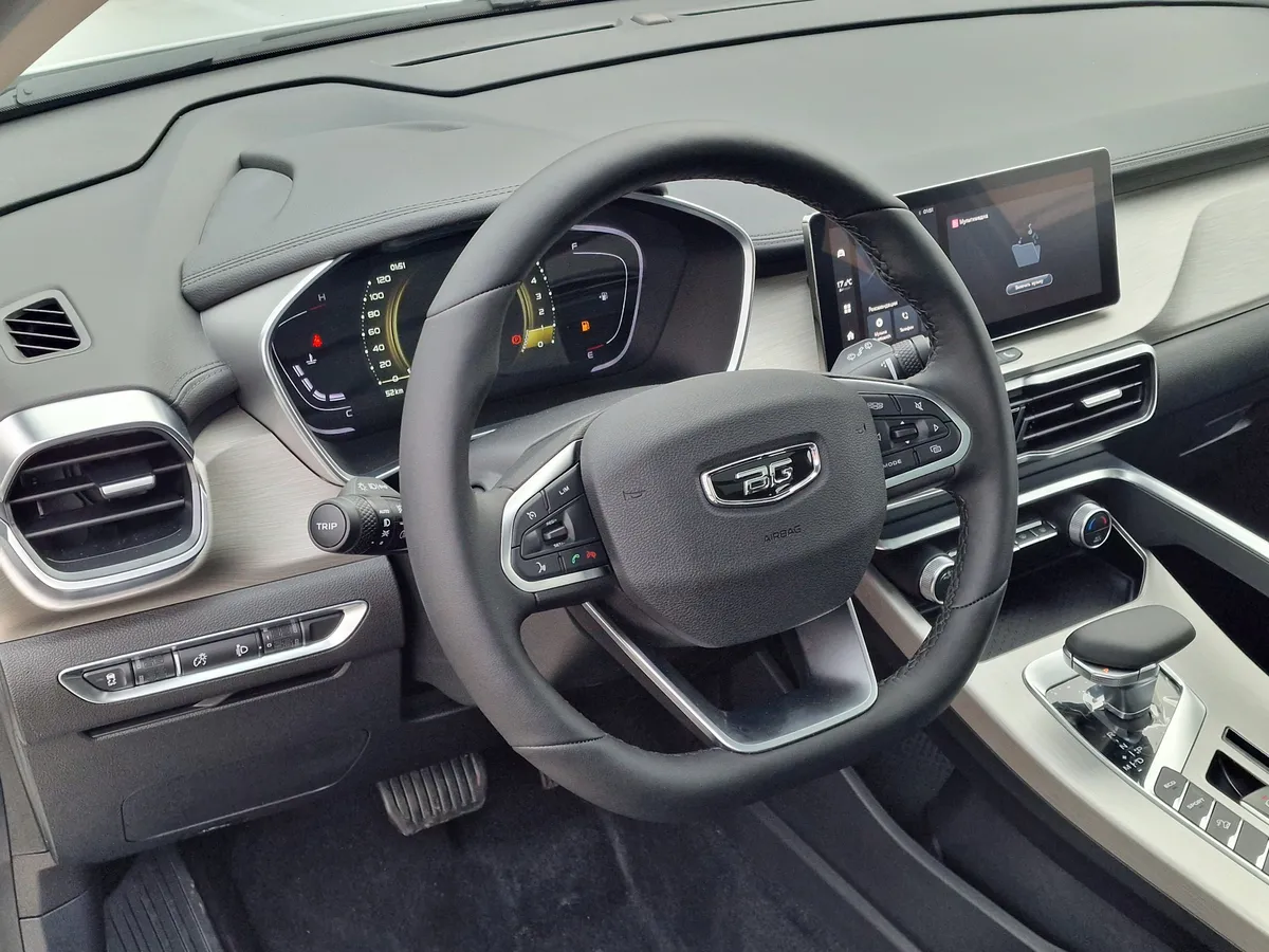 Belgee X50 1.5 AMT (150 л.с.)