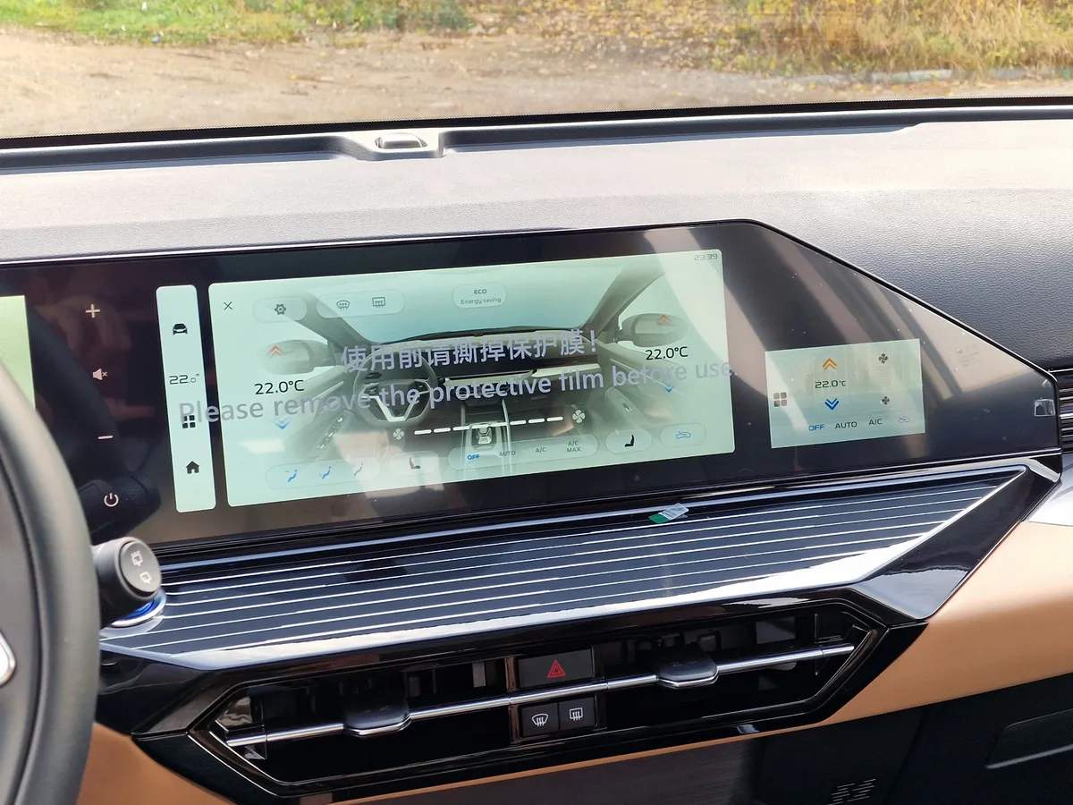 Livan X6 Pro 1.5 AMT (147 л.с.)