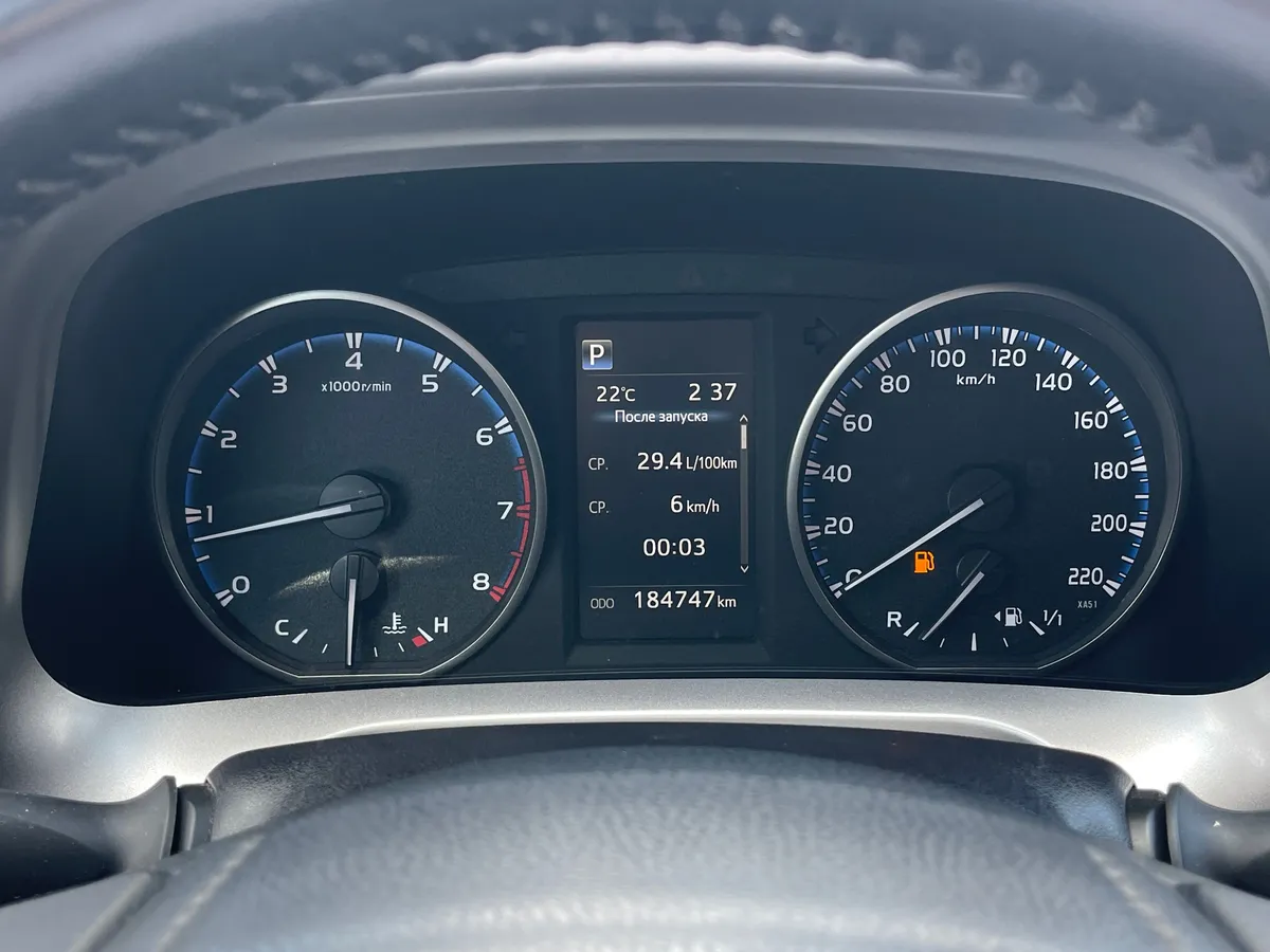 Toyota RAV4 2.0 CVT 4WD (146 л.с.), 2017 — фото 7