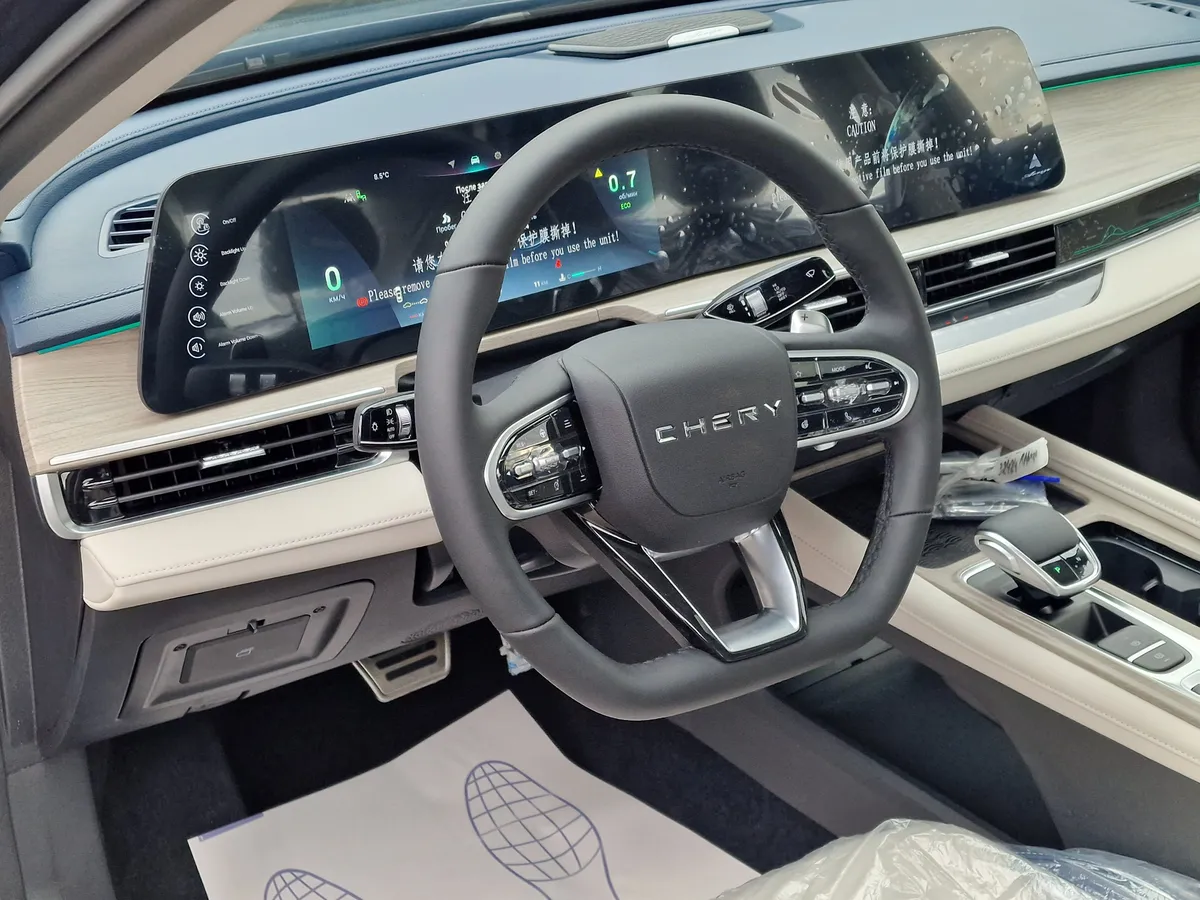 Chery Arrizo 8 1.6 AMT (150 л.с.)