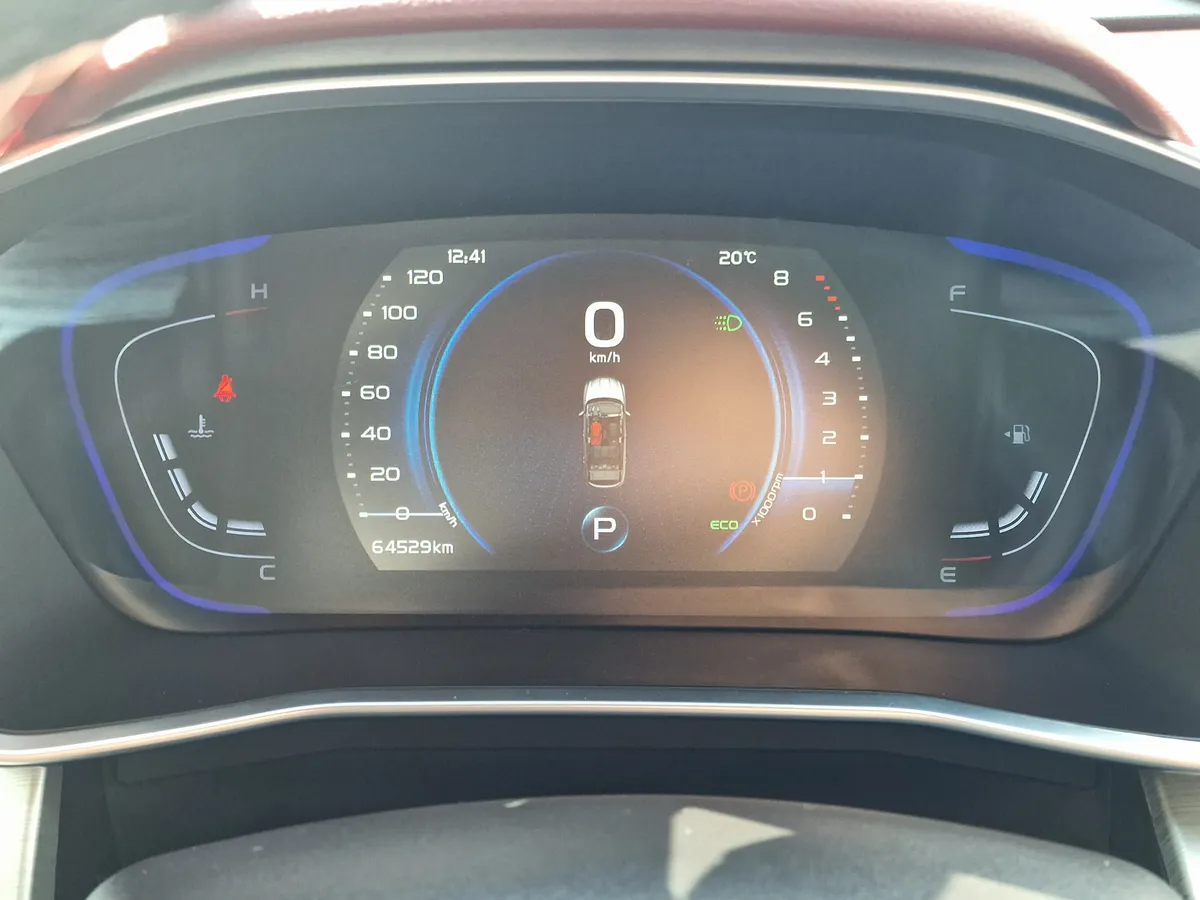 Geely Coolray 1.5 AMT (150 л.с.)