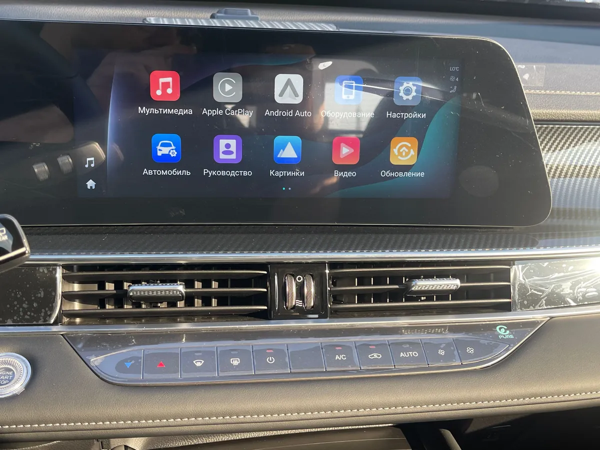 Tenet T7 1.6 AMT (150 л.с.)