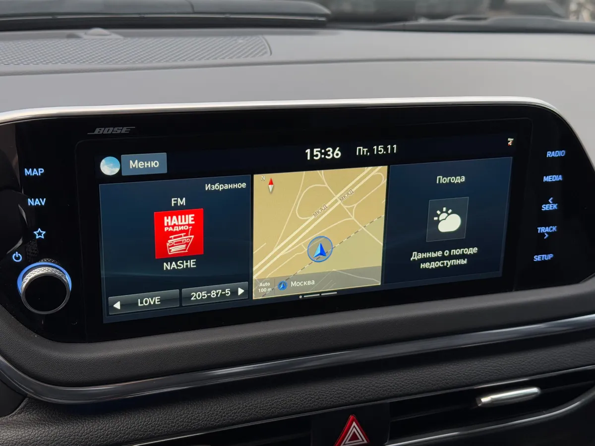 Hyundai Sonata 2.5 (180 л.с.) бензин, АКПП, передний привод