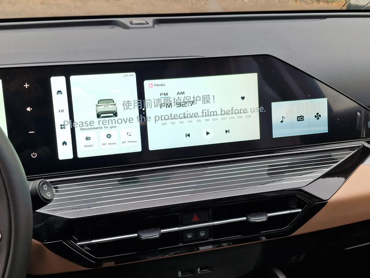 Livan X6 Pro 1.5 AMT (147 л.с.)