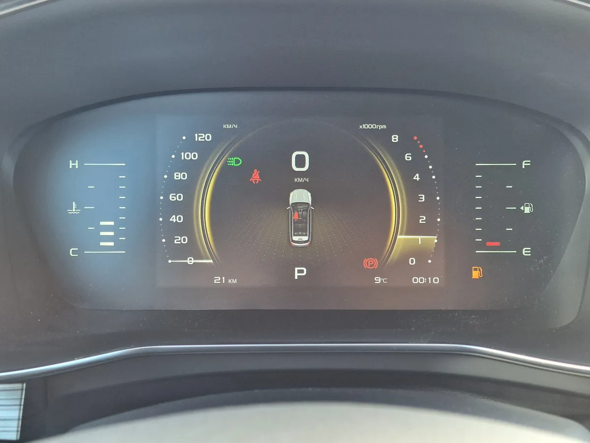 Belgee X70 1.5 AT (150 л.с.)