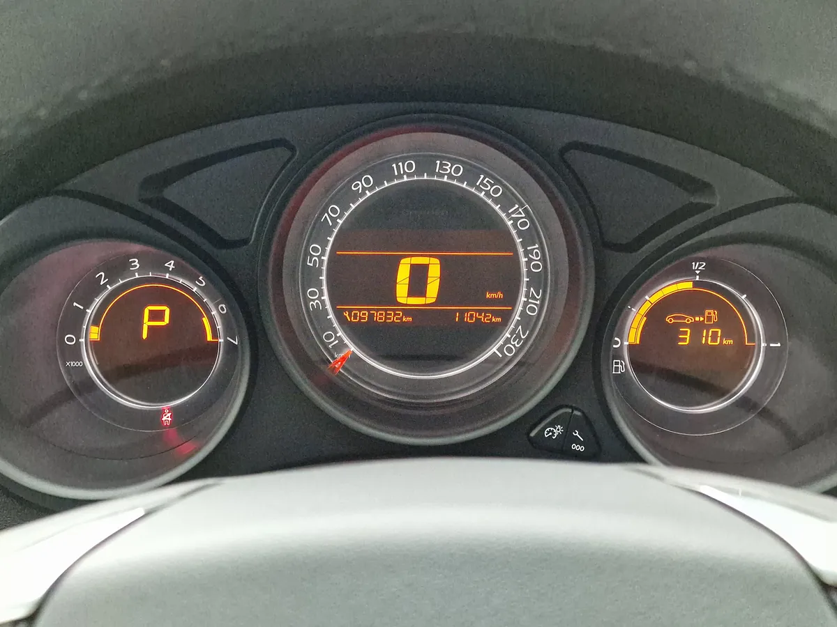 Citroen C4 1.6 AT (150 л.с.)