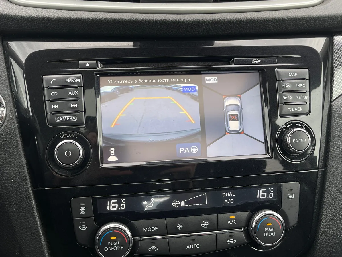 Nissan X-Trail 2.5 CVT AWD (171 л.с.), 2015 — фото 9