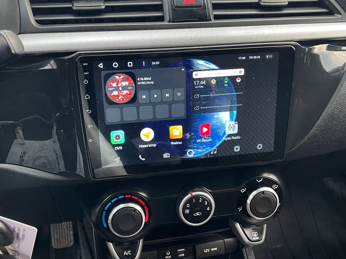 Kia Rio 1.4 AT (100 л.с.)