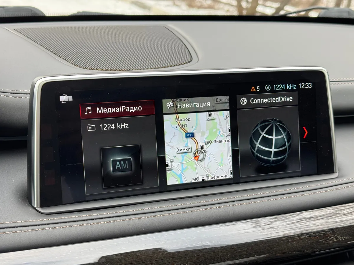 BMW X5 xDriveM50d Steptronic (381 л.с.)