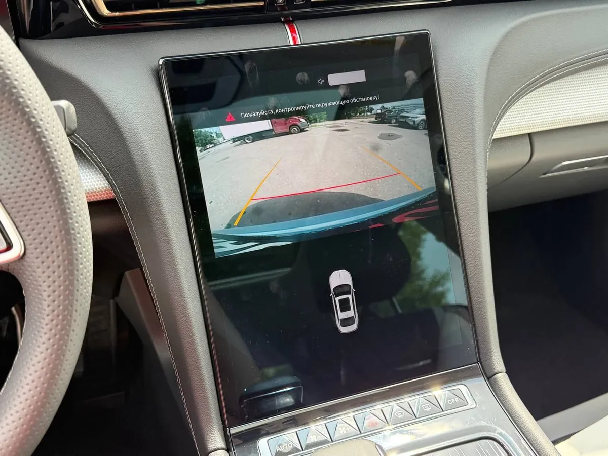 Hongqi H5 2.0 AT (218 л.с.)