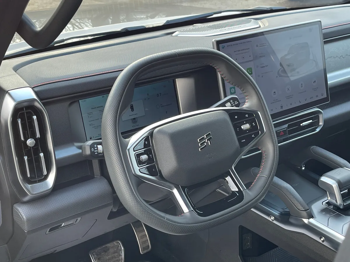 Jetour T2 2.0 AMT 4WD (245 л.с.)