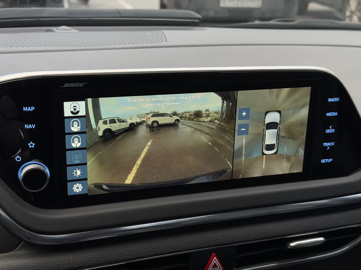 Hyundai Sonata 2.5 (180 л.с.) бензин, АКПП, передний привод