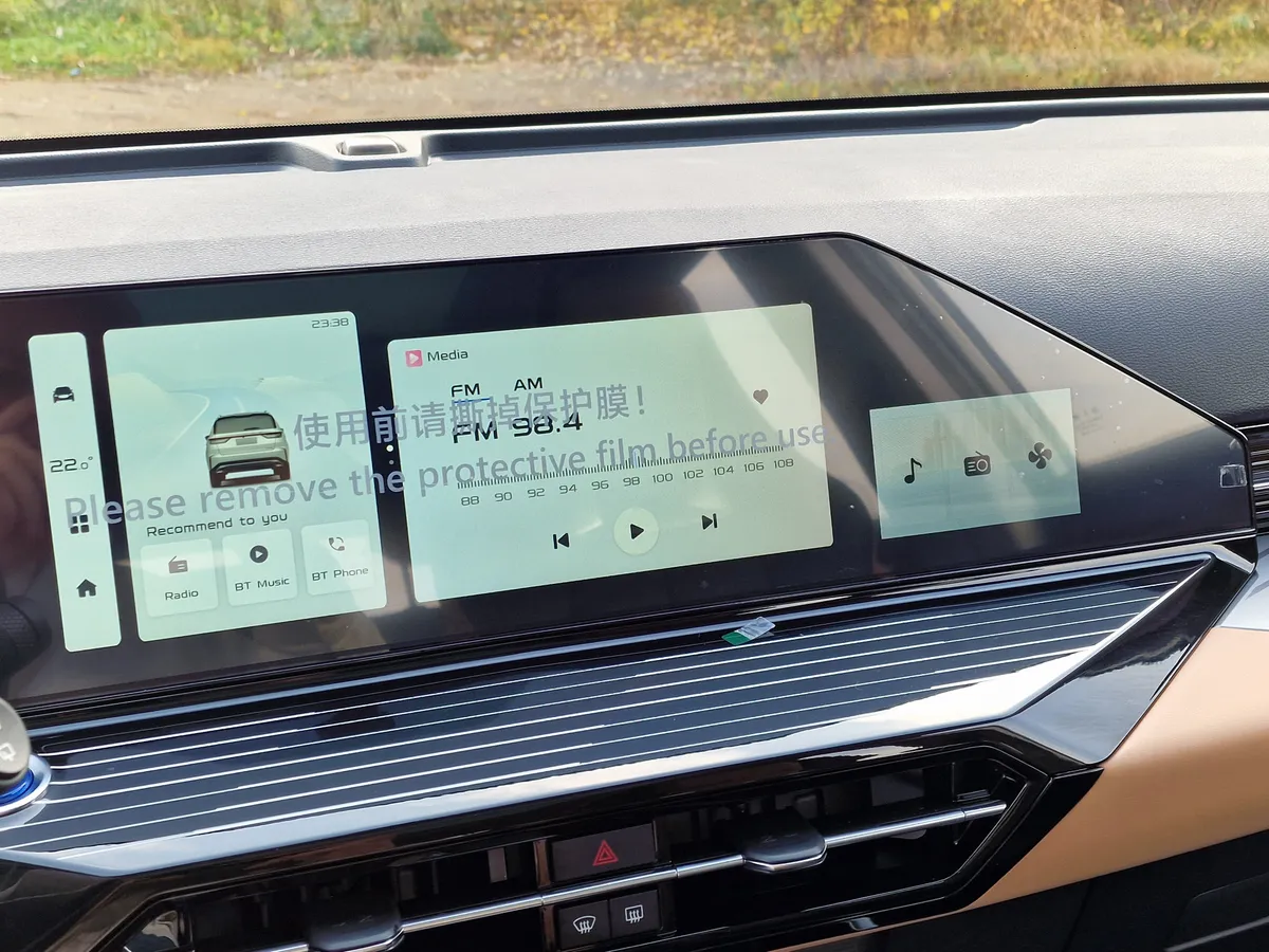 Livan X6 Pro 1.5 AMT (147 л.с.)