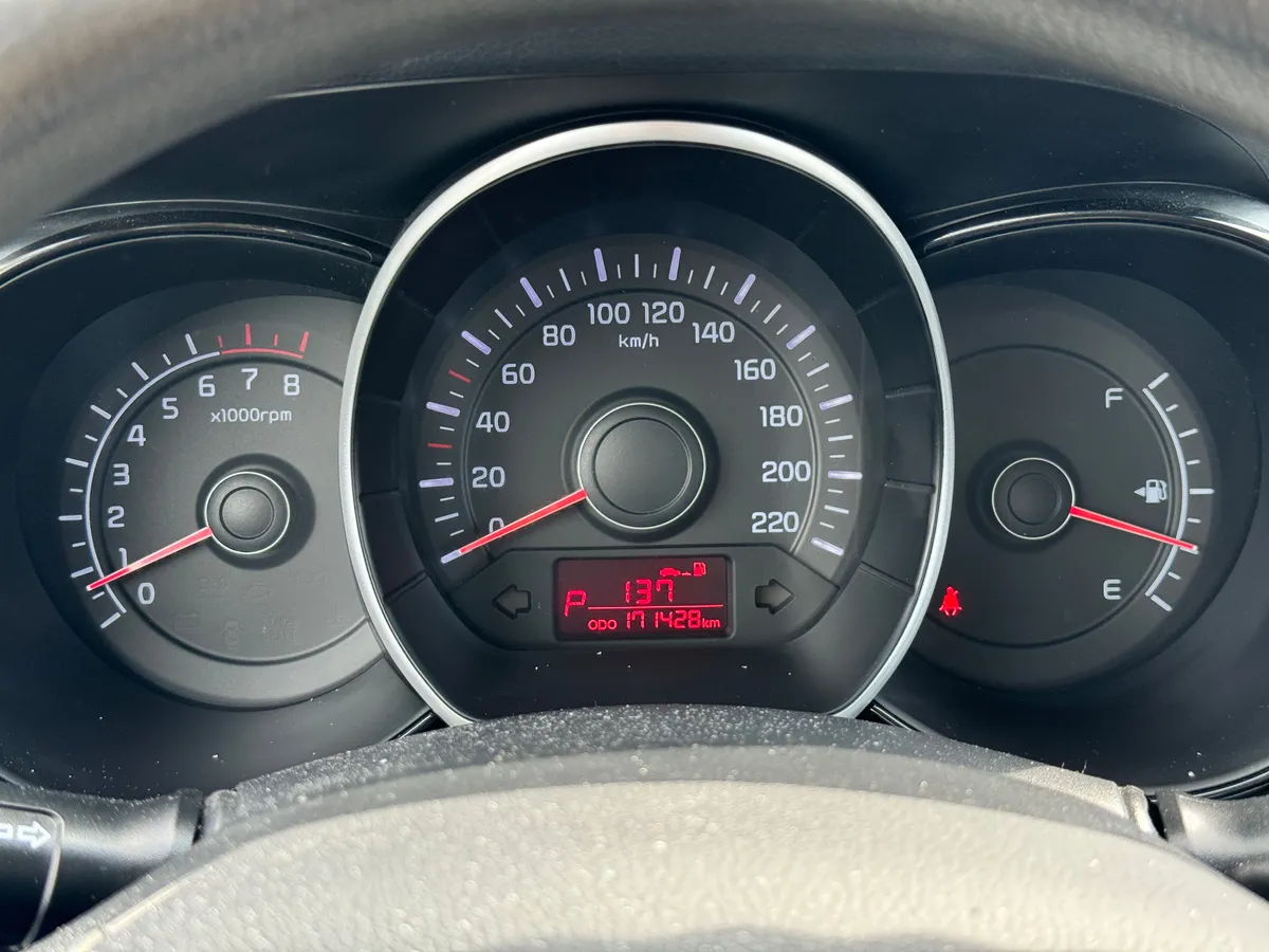 Kia Rio 1.6 AT (123 л.с.)
