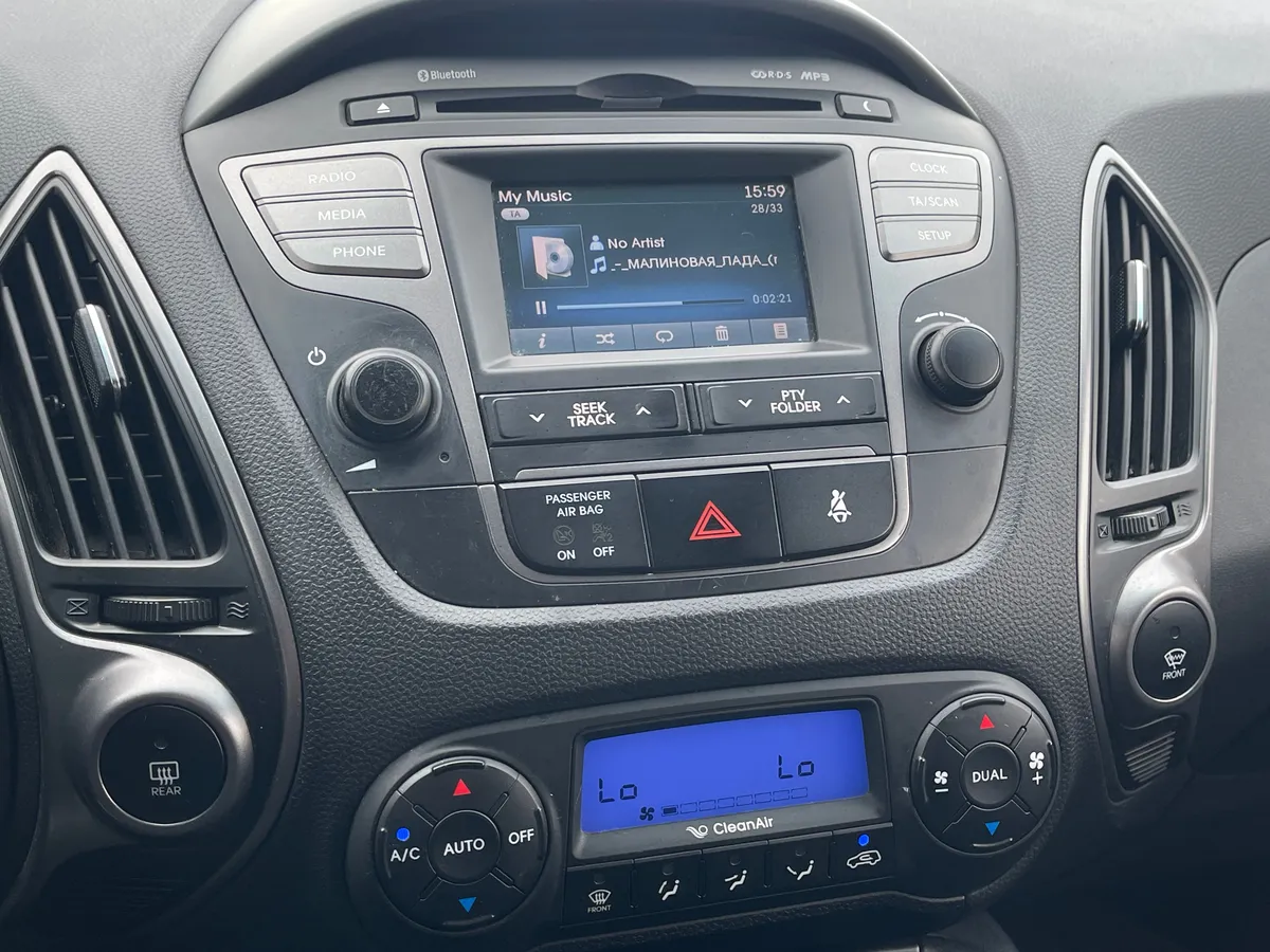 Hyundai ix35 2.0 AT 4WD (150 л.с.)