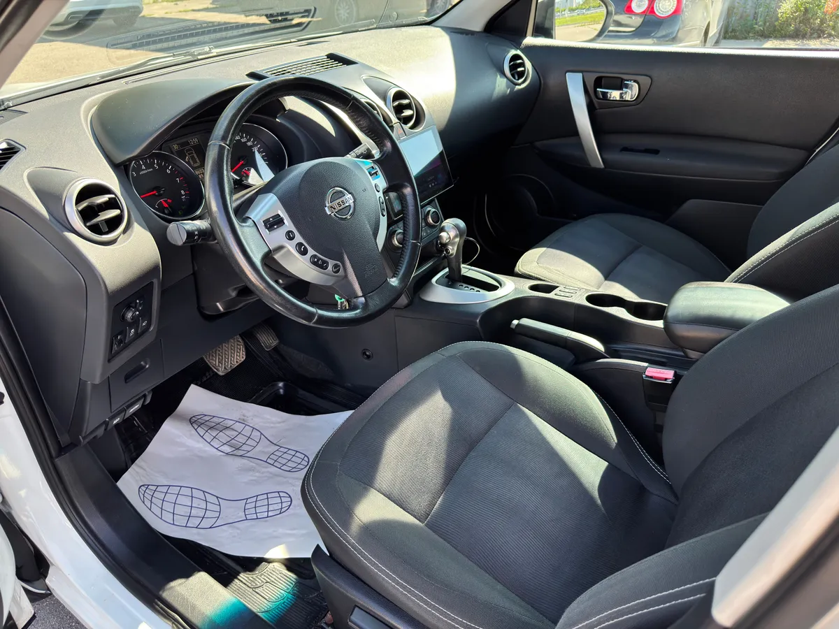 Nissan Qashqai 1.6 CVT FWD (117 л.с.)