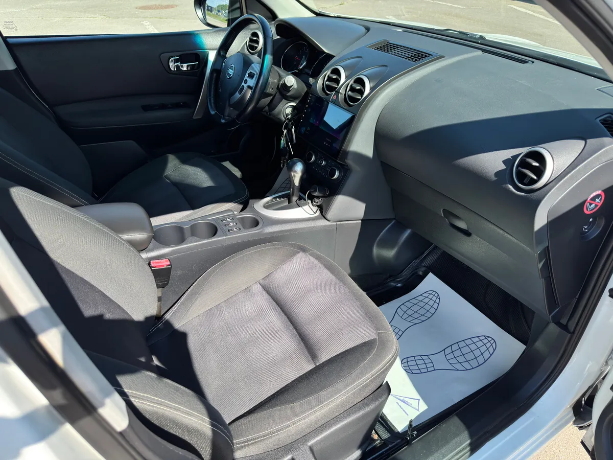 Nissan Qashqai 1.6 CVT FWD (117 л.с.)