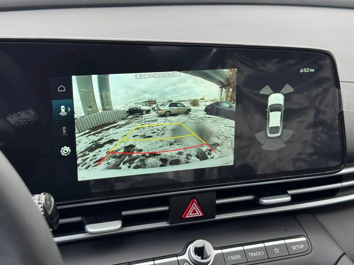 Hyundai Elantra 1.5 CVT (115 л.с.)