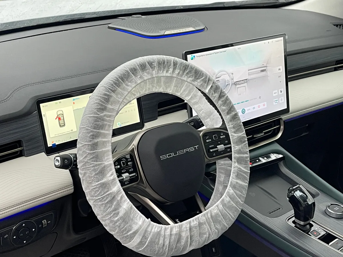 Soueast S09 2.0 AMT (197 л.с.)