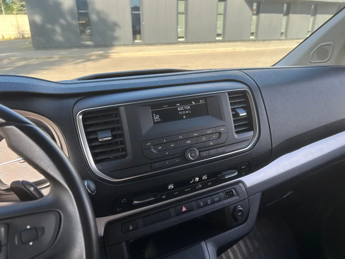Peugeot Traveller 2.0 HDi AT LWB (7 мест) (150 л.с.)