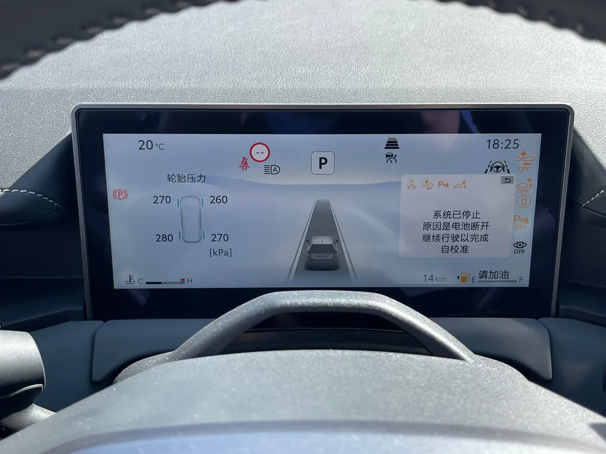 Toyota RAV4 1.6 AMT (149 л.с.)