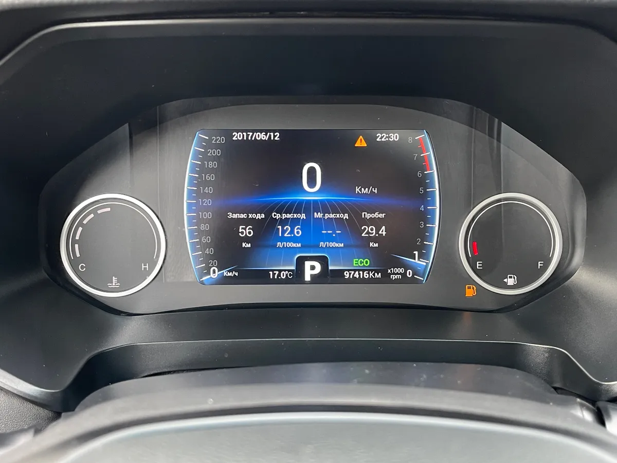 Chery Tiggo 8 1.5 AMT (147 л.с.)