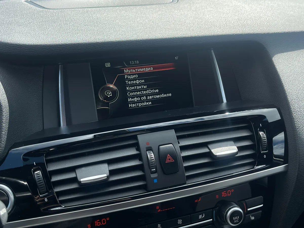 BMW X4 xDrive20d Steptronic (190 л.с.), 2018 — фото 9