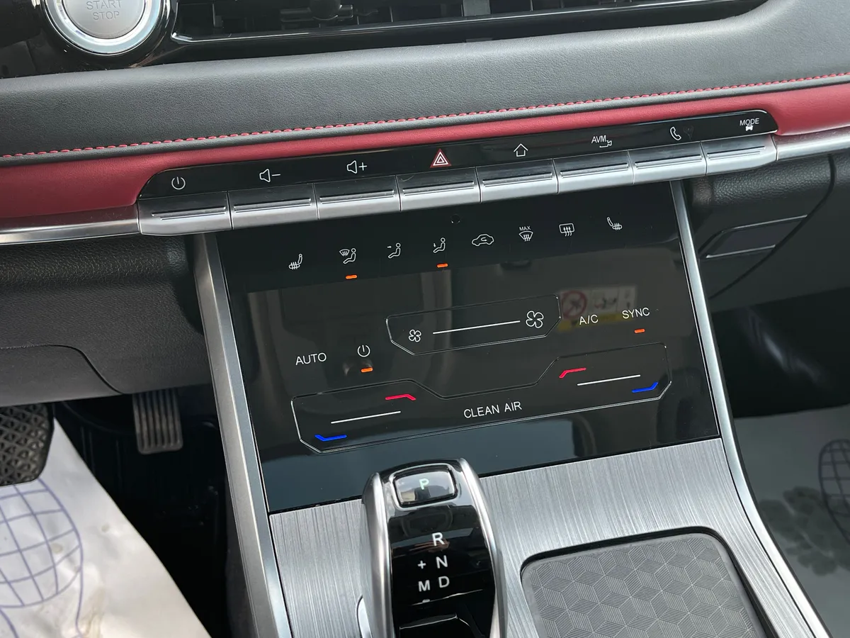 Chery Tiggo 4 Pro 1.5 AMT (147 л.с.)