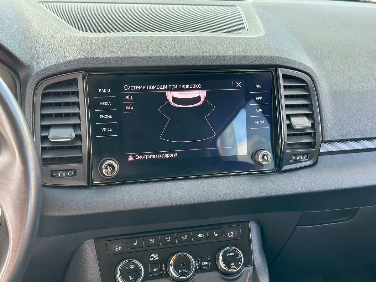 Skoda Karoq 1.6 TDI MT (115 л.с.)