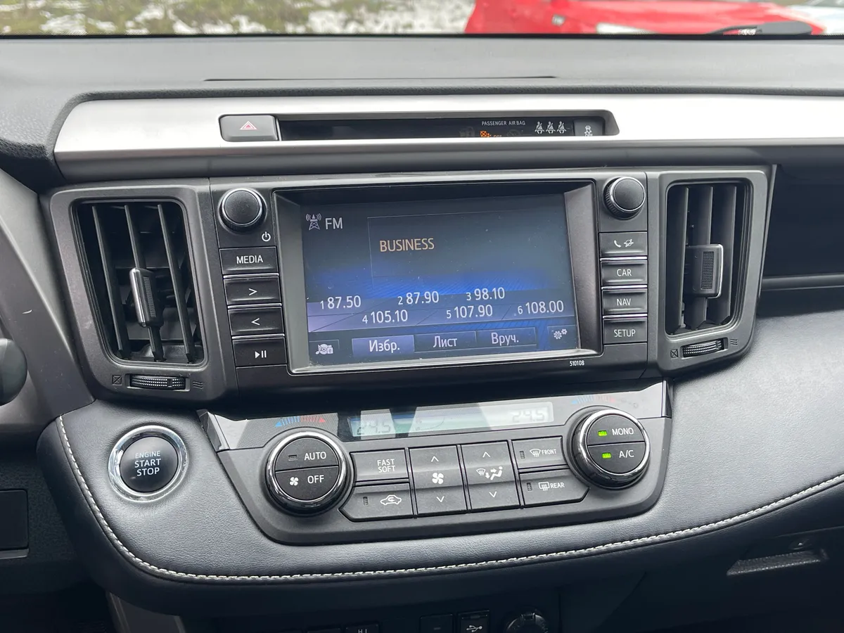 Toyota RAV4 2.0 CVT (146 л.с.)