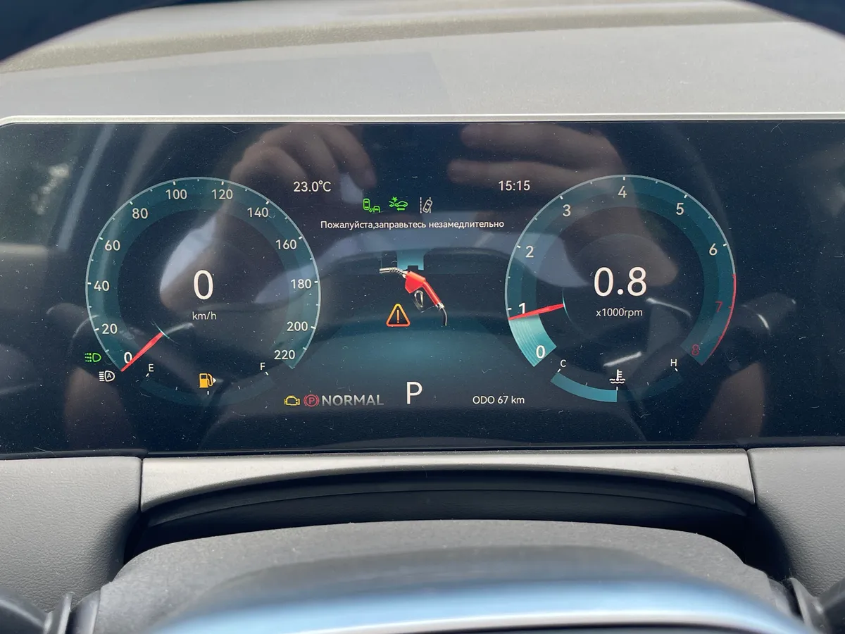 Jetour X70 PLUS 1.6 AMT (190 л.с.)